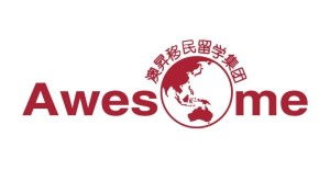 專(zhuān)業(yè)因私出入境中介服務(wù) 上海前進(jìn)為您提供全方位出境解決方案